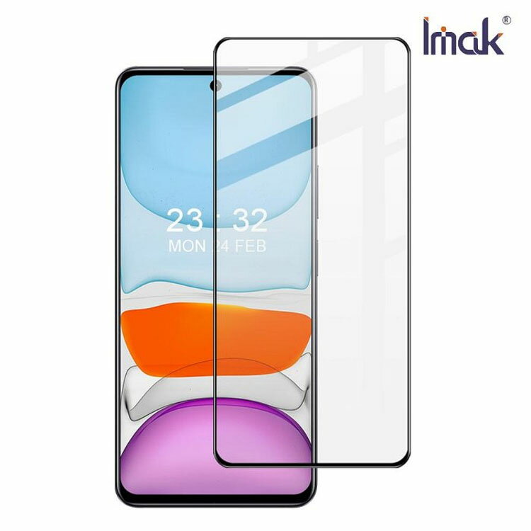 【APP4%點數】Imak 艾美克 realme 11x 5G 滿版鋼化玻璃貼 玻璃膜 鋼化膜 手機螢幕貼 保護貼