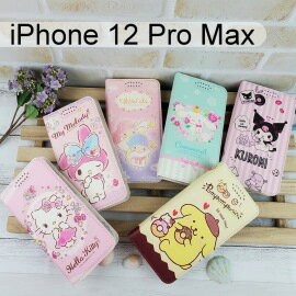 三麗鷗皮套 iPhone 12 Pro Max (6.7吋) 凱蒂貓 美樂蒂 雙子星 大耳狗 庫洛米 布丁狗 【正版】