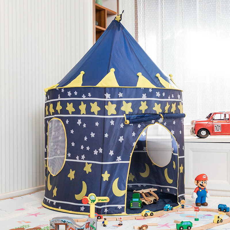 兒童帳篷 玩具遊戲屋 兒童帳篷游戲屋室內家用兒童寶寶蒙古包城堡玩具屋男孩女孩公主房『cyd5348』
