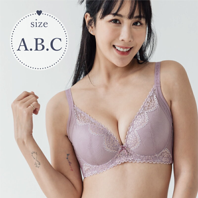 內衣/波波小百合A B C 蝴蝶軟鋼圈收副乳聚攏集中修飾調整胸罩臺灣製