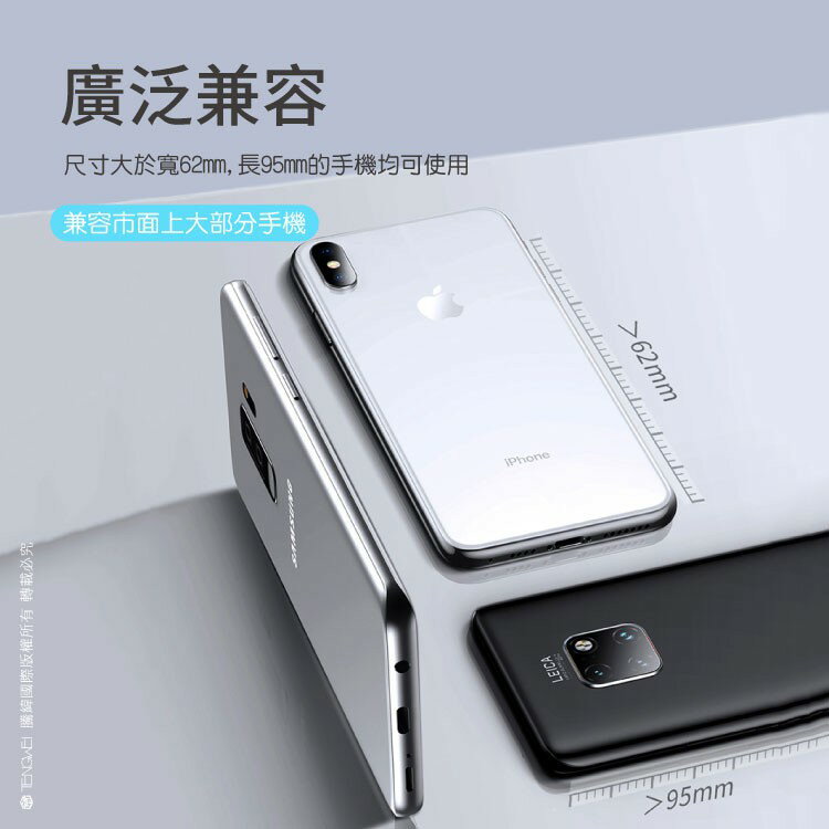 【Baseus倍思】手機背貼矽膠卡袋 信用卡套 悠遊卡套 一卡通卡套 自黏卡套 手機背貼 證件套 卡套 6