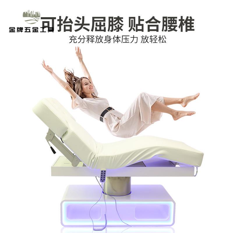 電動  美容床 美容院專用微整形注射床美體紋繡升降理療 按摩床wj7221