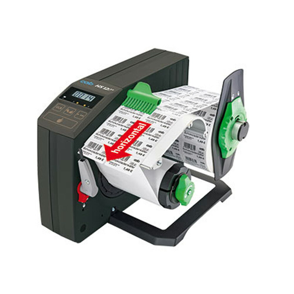 cab 水平剝離方向 標籤剝離機 /台 HS60+/HS120+/HS180+【領券滿額再折千12/31止】