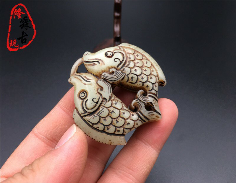 仿古老玉連年有余吊墜老岫玉雙魚玉佩掛件古玉器文玩雜項古董舊貨| 協貿