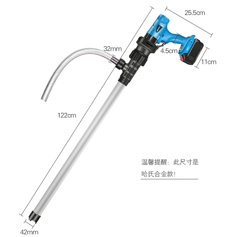 鋰電抽油泵電動手提式油桶化工抽液泵插桶泵柴油神器充電式加油機 2