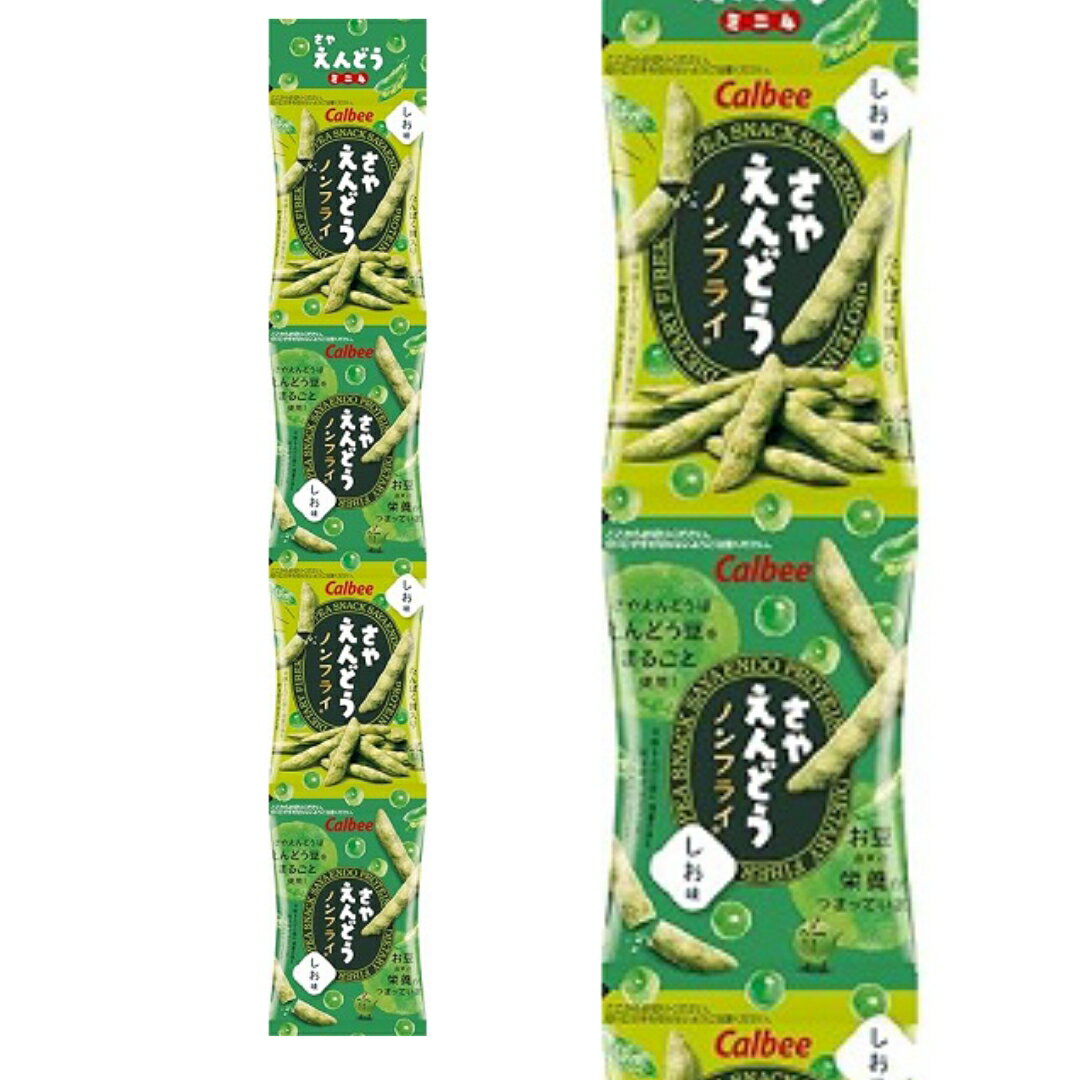 【江戶物語】 卡樂比 calbee 4連豌豆餅乾 豌豆條 薄鹽味 48g 碗豆造型  四連 串串包 餅乾 日本原裝進口