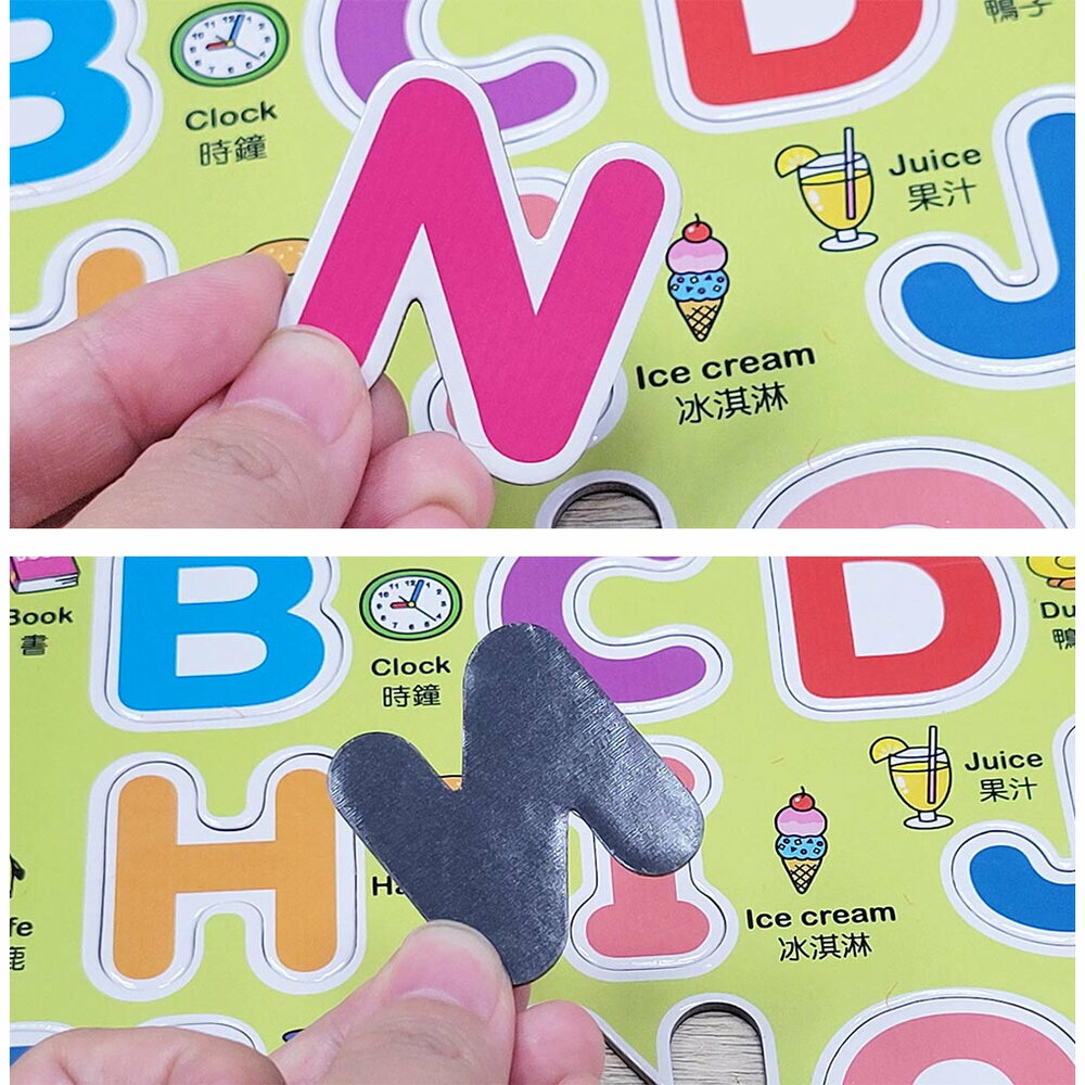 媽媽買 磁鐵學習貼 學一學系列 123 ㄅㄆㄇ ABC abc 幼兒磁性字母數字 早教語文啟蒙 冰箱磁貼 教具台灣現貨 4
