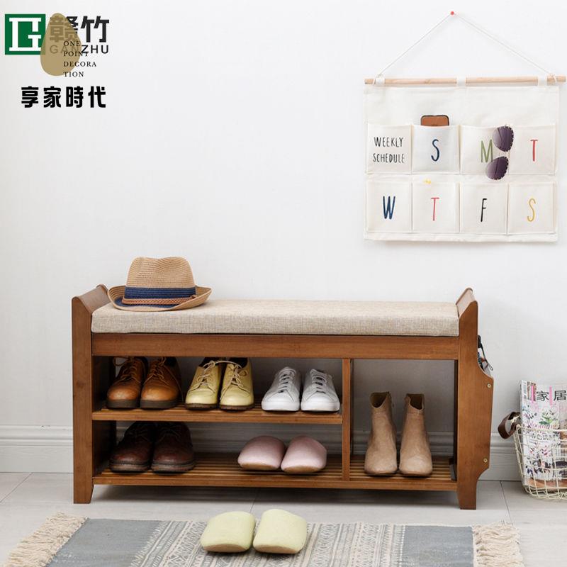 廠家直銷 鞋架 換鞋凳 鞋櫃 贛竹鞋櫃換鞋凳門口可坐簡約家用儲物架一體進門穿鞋凳多功能鞋架 現貨快速出貨sysh