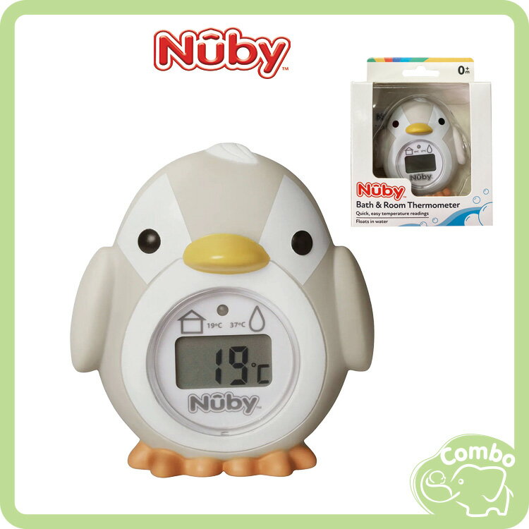NUBY 企鵝造型兩用溫度計 水溫計 感溫計