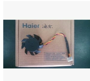 適用于 海爾樂趣Q51 Q52 Q5T HDP-9185 一體機小風扇 顯卡風扇