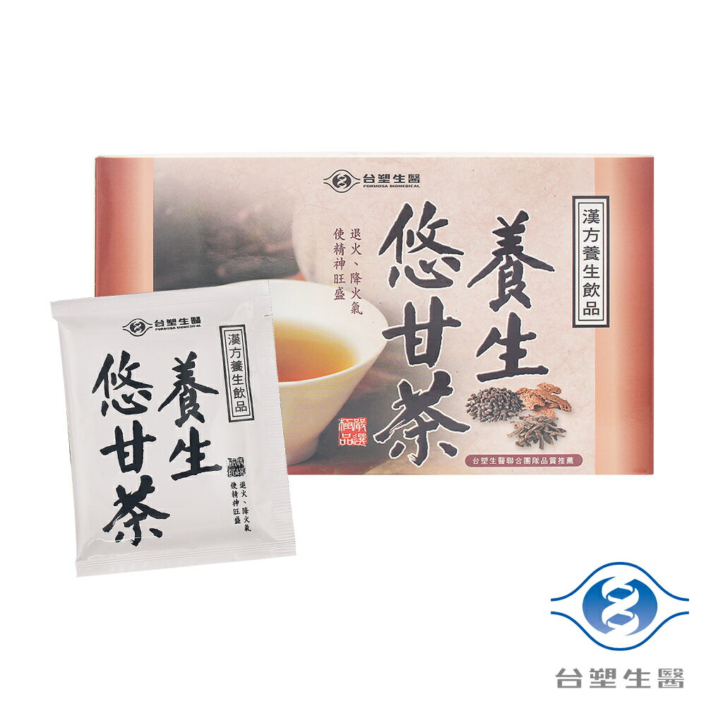 臺塑生醫 養生悠甘茶 (30包)