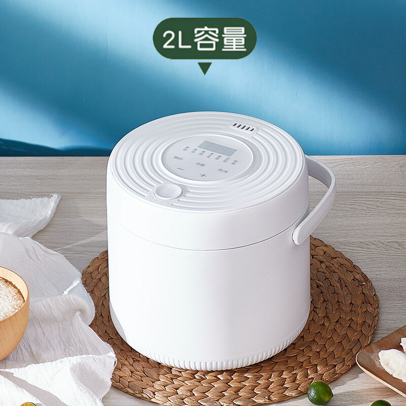 110v電飯煲美標現貨家用2L迷你電飯鍋全自動小型1-2-3人小家電器