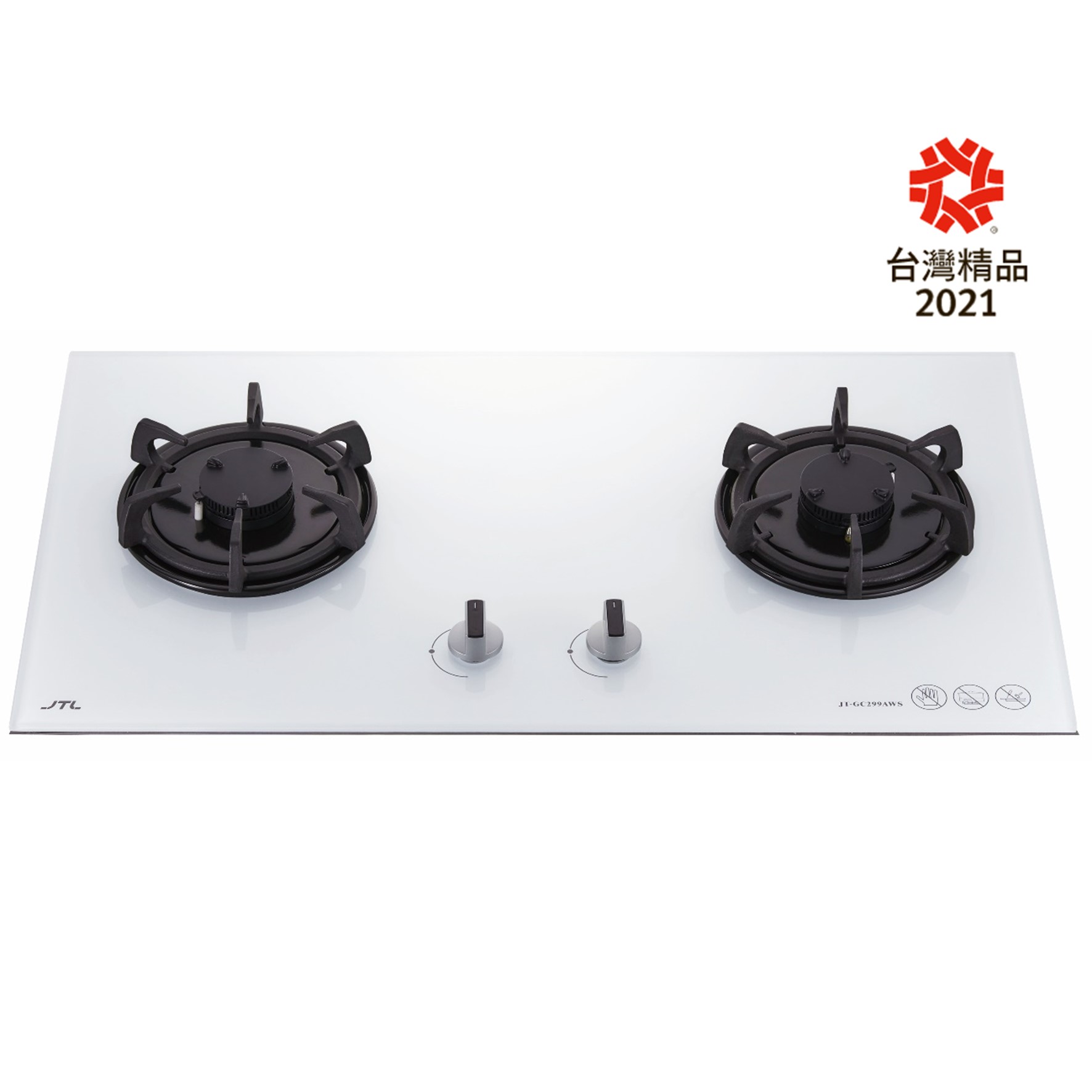 喜特麗一級能效檯面式晶焱雙口玻璃瓦斯爐白色天然/液化 JT-GC299AWS 合格瓦斯承裝業 桃竹苗免費基本安裝