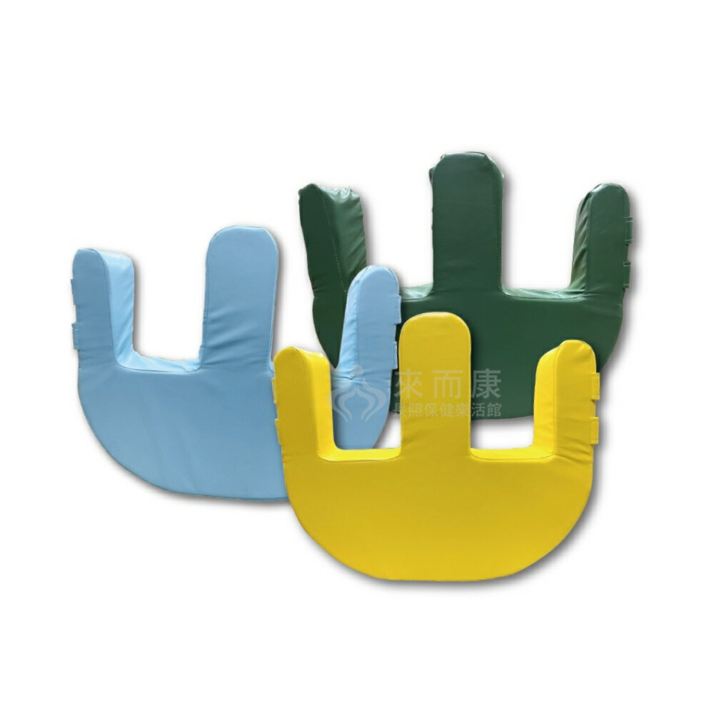 來而康 護立康 Fullicon 山型 防水 翻身枕 MS028 輔助 翻身 靠枕 抬腳枕 腳墊