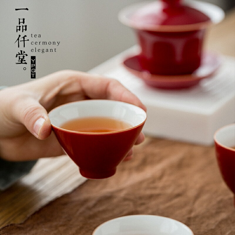 【優選百貨】茶杯陶瓷 功夫茶杯主人杯純色復古品茗杯日式小茶杯茶具