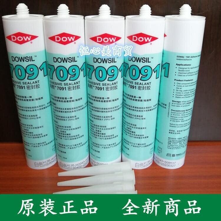 DOWSIL 陶熙7091密封膠 耐高溫絕緣有機矽膠粘結劑膠