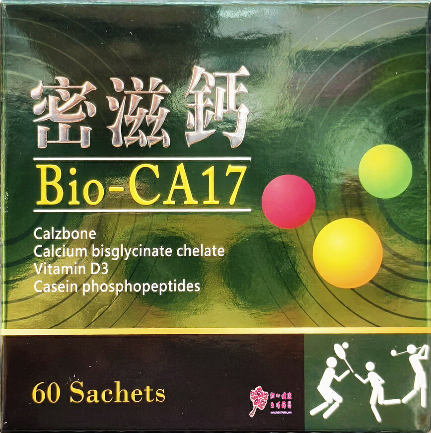 密滋鈣 60包/盒 複合甘胺酸鈣、四稜白粉藤