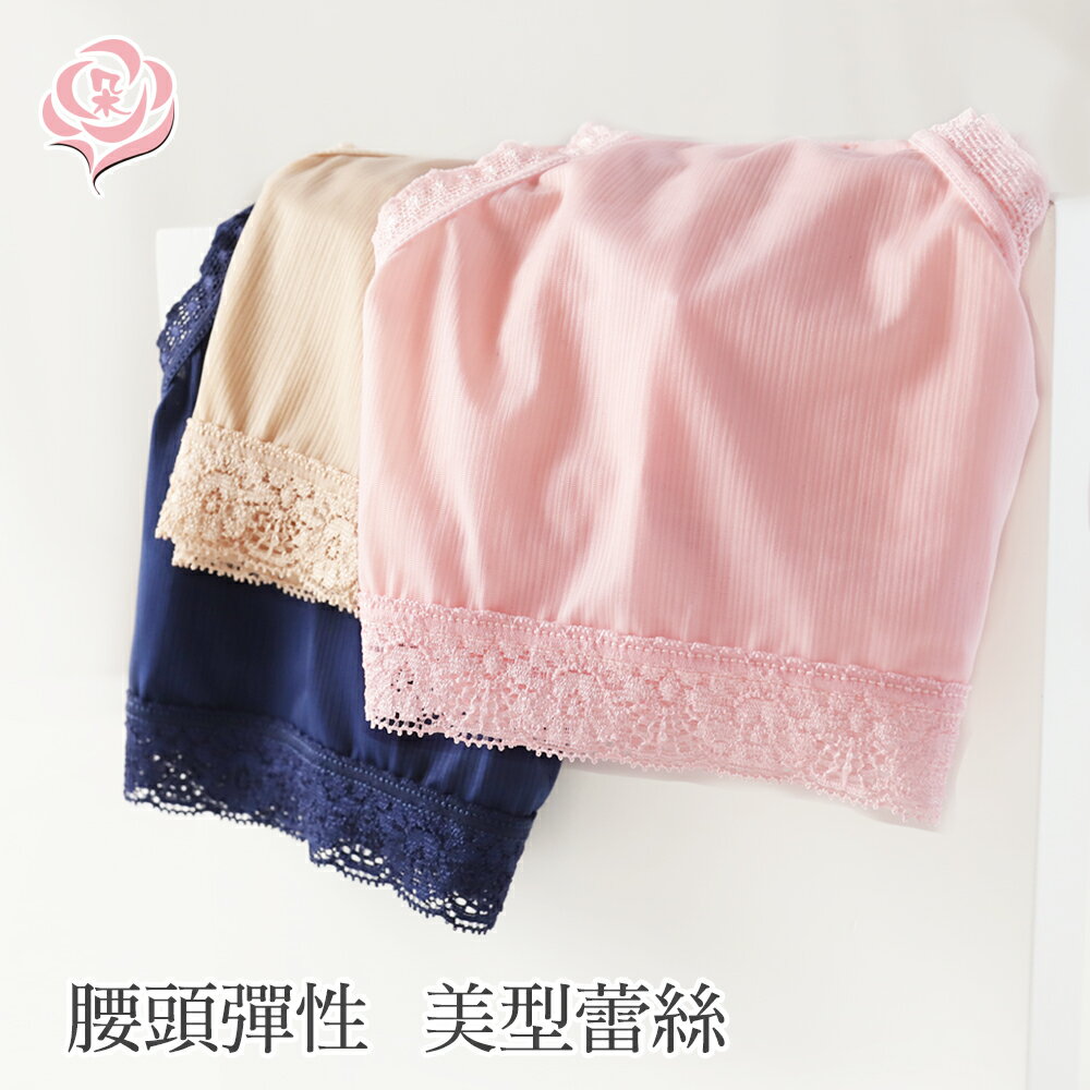 台灣製輕盈柔軟 吸濕排汗女內褲//透氣/無痕/舒適/女內褲M.L.XL【 唐朵拉 】(372) 5