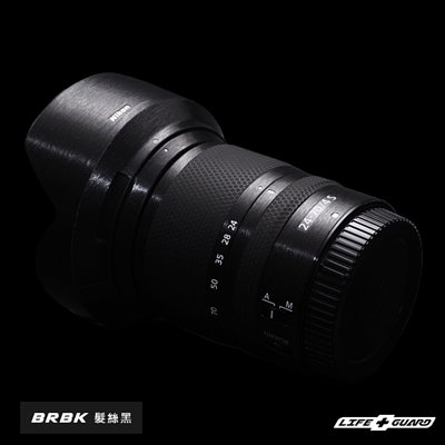 LIFE+GUARD 相機 鏡頭 包膜 Nikon Z 24-70mm F4 S (標準款式)