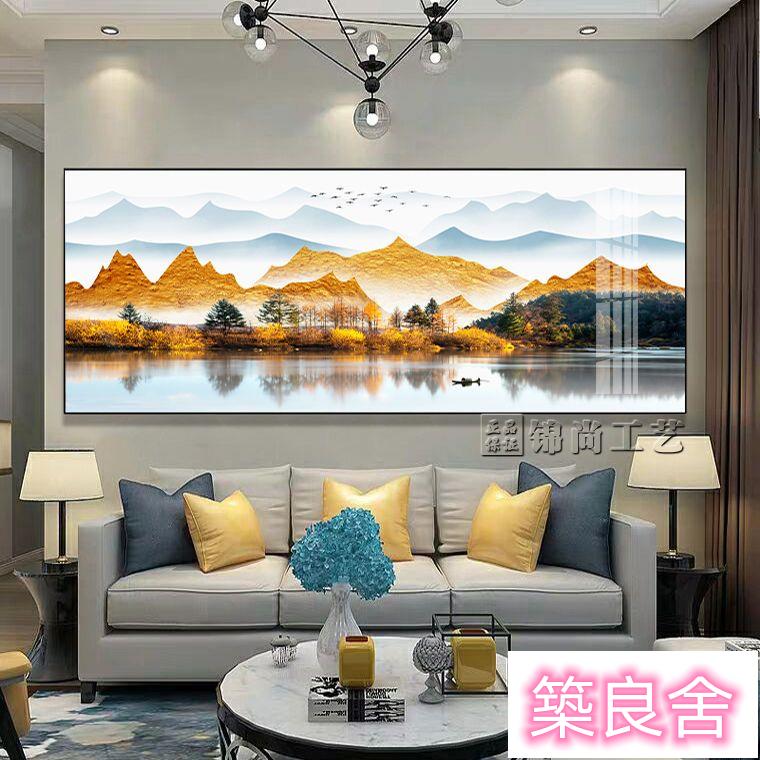 可開發票 裝飾畫 掛畫 背景墻畫 客廳裝飾畫 玄關畫客廳墻壁畫沙發背景墻掛畫大氣山水畫房間掛畫現代簡約晶瓷床頭畫zz9008 | 築良舍 ...