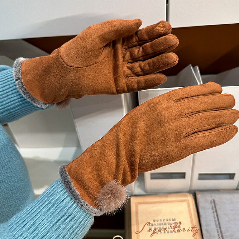 現貨+預購 麂皮手套觸控手套-加絨水貂毛球抗靜電女配件3色74jw33【獨家進口】【米蘭精品】