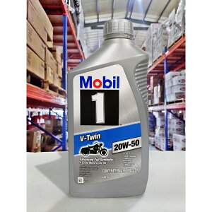 『油工廠』美孚1號 MOBIL 1 RACING 4T 20W50 20W-50 V-TWIN 雙缸引擎 全合成機油