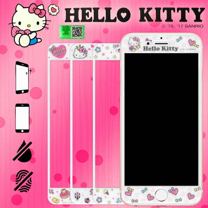 9H滿版 Hello Kitty 三麗鷗正版授權 5.5吋 iPhone 6/6S/7/8 PLUS/6+ 6S+ 7+ IP8+ 凱蒂 彩繪玻璃手機螢幕保護貼/支援3D觸控/易貼/強化玻璃/鋼化玻璃