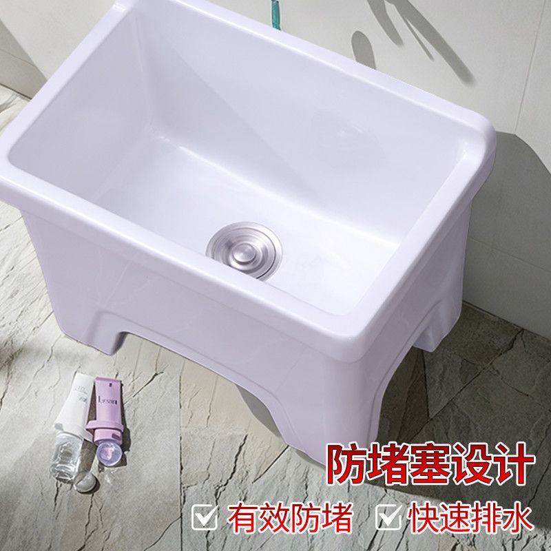 陶瓷拖把池 大戶型拖把池高腳陶瓷墩布池子家用衛生間陽臺自動下水一體成型