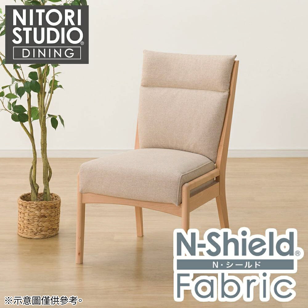 ◆耐磨耐刮 防潑水貓抓布 高腳 實木餐椅 N COLLECTION C-27H NA/NSF-BE 櫸木 NITORI宜得利家居
