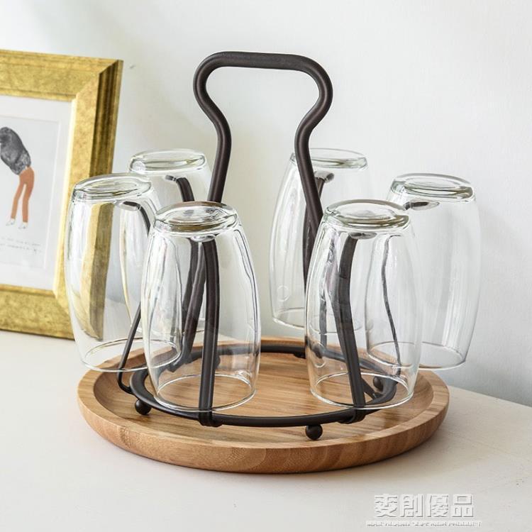 雅佳日式創意杯架托盤鐵藝水杯架子玻璃杯瀝水置物架倒掛家用客廳 樂樂百貨