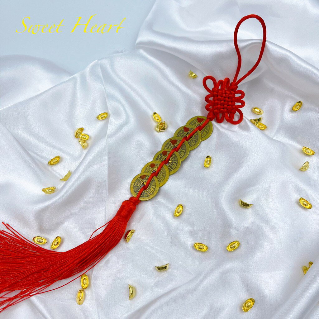 Sweet Heart 田芯開運精選 💯開運 擋煞 五帝錢 六帝錢 掛飾 旺宅氣/趨吉避凶/保平安/催財 2