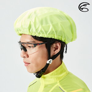 ADISI 防水透氣自行車帽套 AS21083 / 城市綠洲 (頭盔防水套 頭盔防雨罩 車帽防雨罩)
