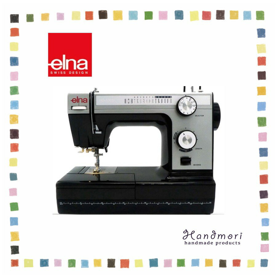 手作森林縫紉機專賣＊ Elna 80週年紀念 黑天鵝縫紉機 HD-1000