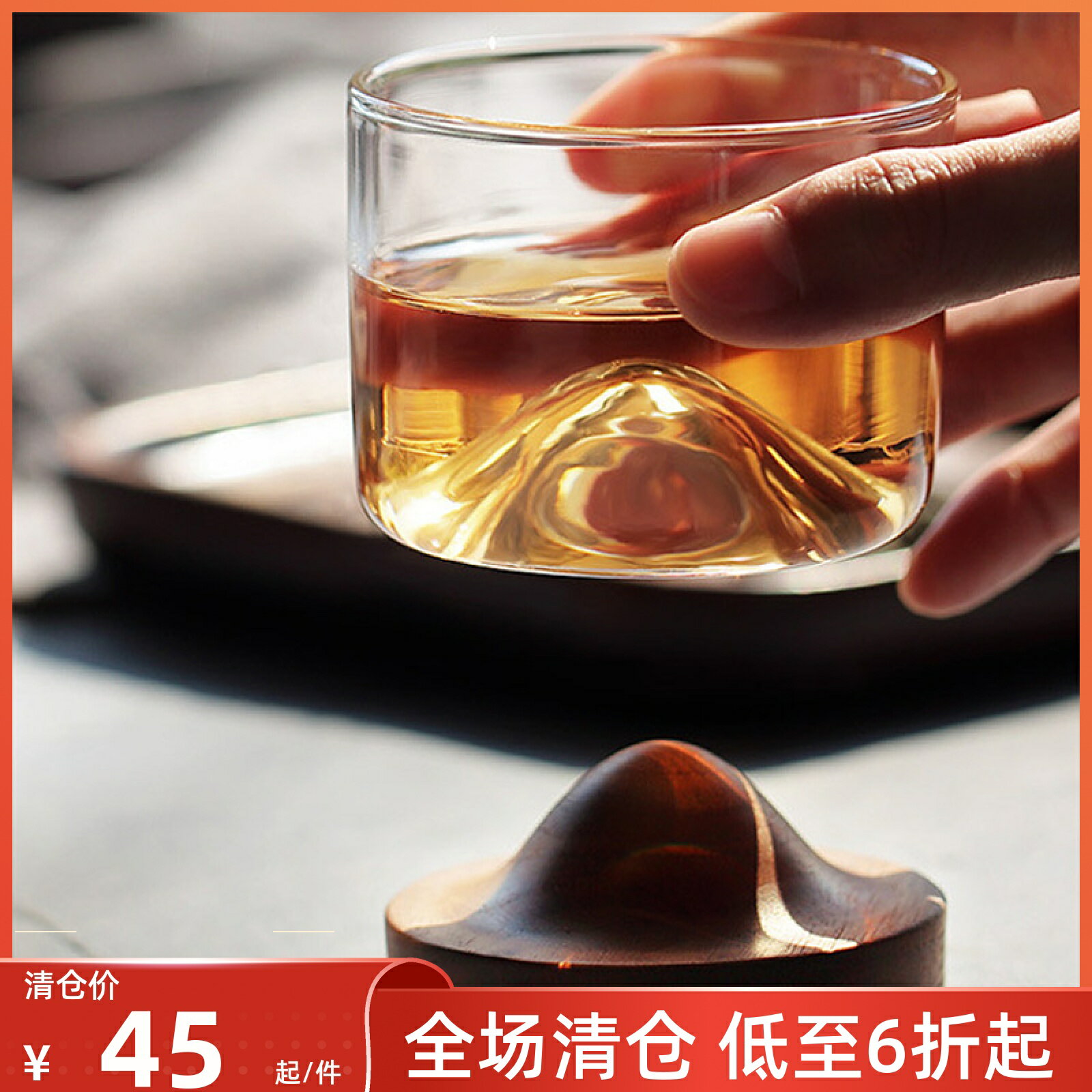 小山杯 原創個性玻璃杯 實木底託日式單品咖啡杯 創意品茗杯120ML