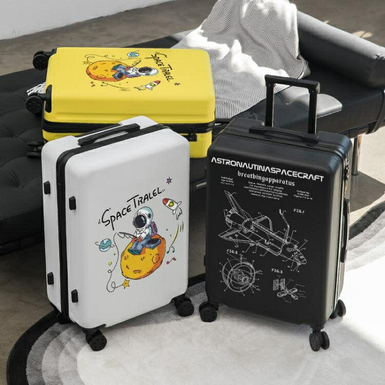 行李箱ins網紅新款小型塗鴉NASA拉桿箱女男20寸結實耐用24旅行箱