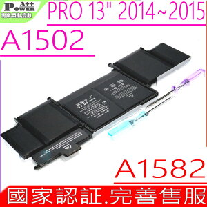 APPLE A1582 電池(國家認証) 適用 蘋果 A1502,Pro 13吋,2014-2015年,Pro 11.1,Pro 12.1,MGX72,MGX82,MGX92,MF839,MF840,MF841,MF843,MF839