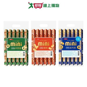 華元Mini分享包系列(洋蔥圈/蝦條/起司圈)(90G/袋)【愛買】