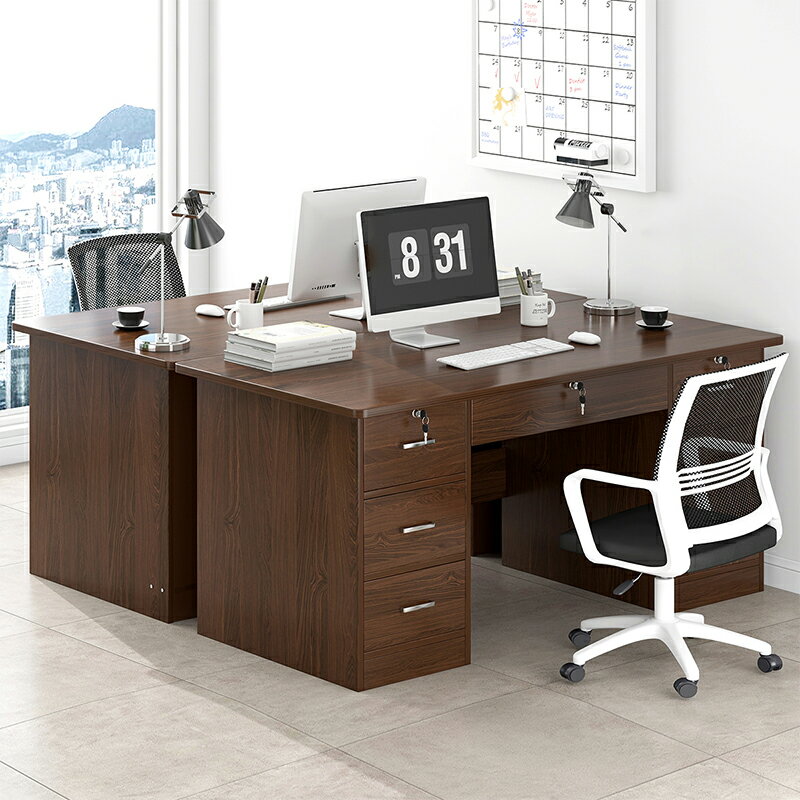 辦公桌電腦桌臺式簡約現代辦公室職員工作桌子長條桌培訓桌會議桌