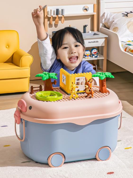 星優兒童玩具收納箱寶寶零食衣物儲物筐家用大容量雜物收納整理箱 全館免運