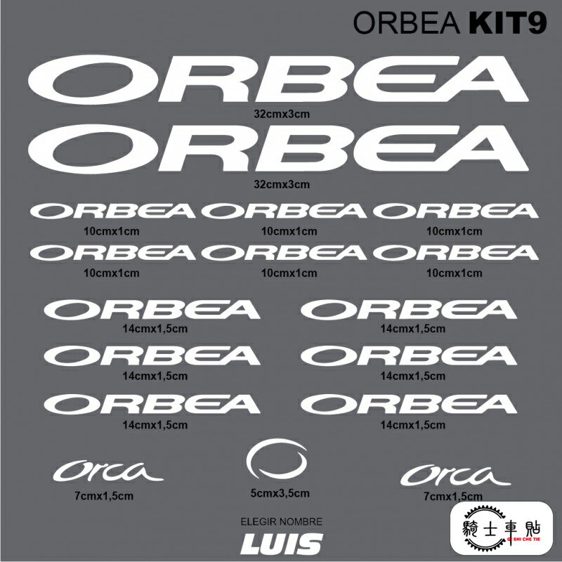 ORBEA-5 自行車貼紙裝飾貼改裝貼AM車貼切割刻字貼鏤空貼雕刻反光