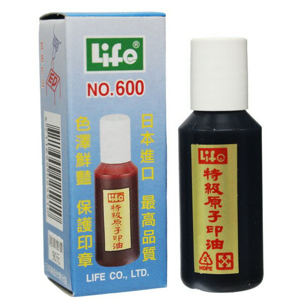 LIFE 徠福 特級原子印油 NO-600(藍盒)/一瓶入(定90) 自動印章補充液 10G 連續印章補充印油 日本製