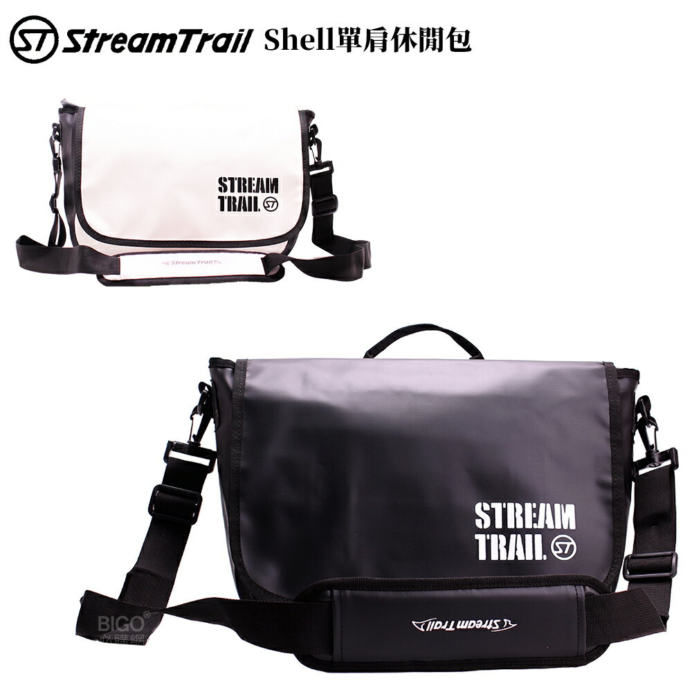 【2020新款】Stream Trail Shell單肩休閒包 肩背包 側背包 斜背包 背包 手提包