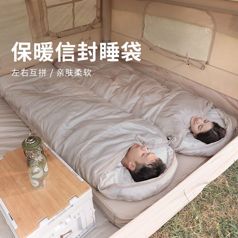 睡袋大人男戶外露營冬天四季通用款午休春夏季加厚防寒成人