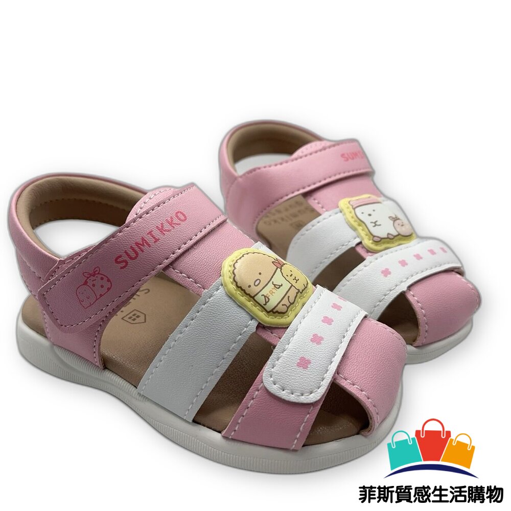 【斷碼出清不退不換】角落生物護趾涼鞋 - 童鞋 嬰幼童鞋 寶寶鞋 卡通童鞋 特價童鞋 涼鞋 小童鞋 女童鞋 台灣製 護趾涼鞋 嬰兒鞋 女小童 兒童涼鞋 MIT童鞋 角落生物 角落小夥伴 MIT