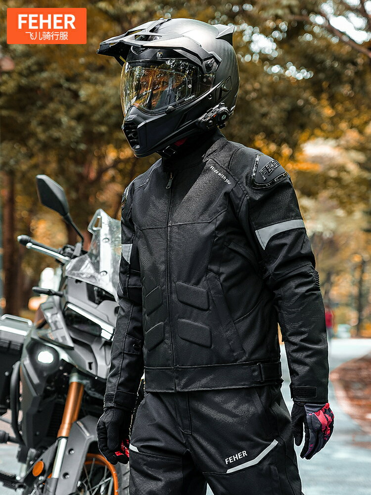 FEHER摩托車騎行服男夏季通勤機車服套裝越野摩旅四季通用賽車服【尚宜汽配】