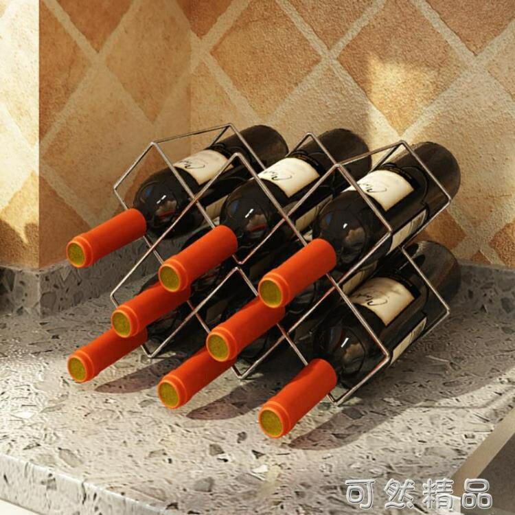 紅酒架格子葡萄酒展示酒托架酒櫃酒瓶擺件創意現代簡約客廳置物架【尾牙特惠】