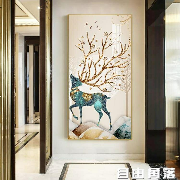 入戶玄關裝飾畫輕奢豎版門口家庭走廊過道招財風水美式牆壁畫掛畫 雙11全館免運