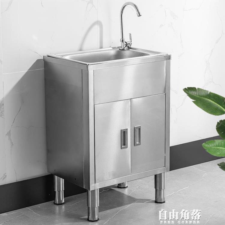 304廚房不銹鋼洗菜盆水槽陽臺洗菜櫃洗菜池水槽櫃單槽一體櫃家用 菲仕德嚴選