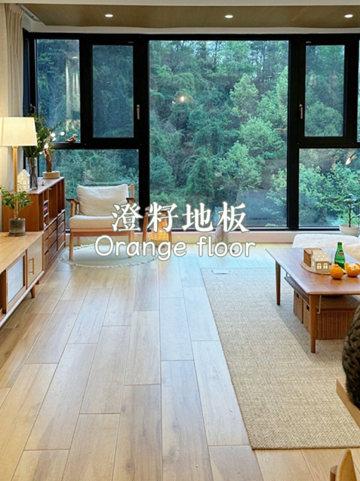 免運 可開票 純實木地板番龍眼環保室內金剛柚木橡木地暖地板廠家直銷鎖扣