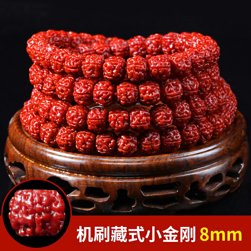 佛珠包漿成品108顆小金剛菩提手串菩提子機刷念經男手鍊文玩佛珠項鍊 